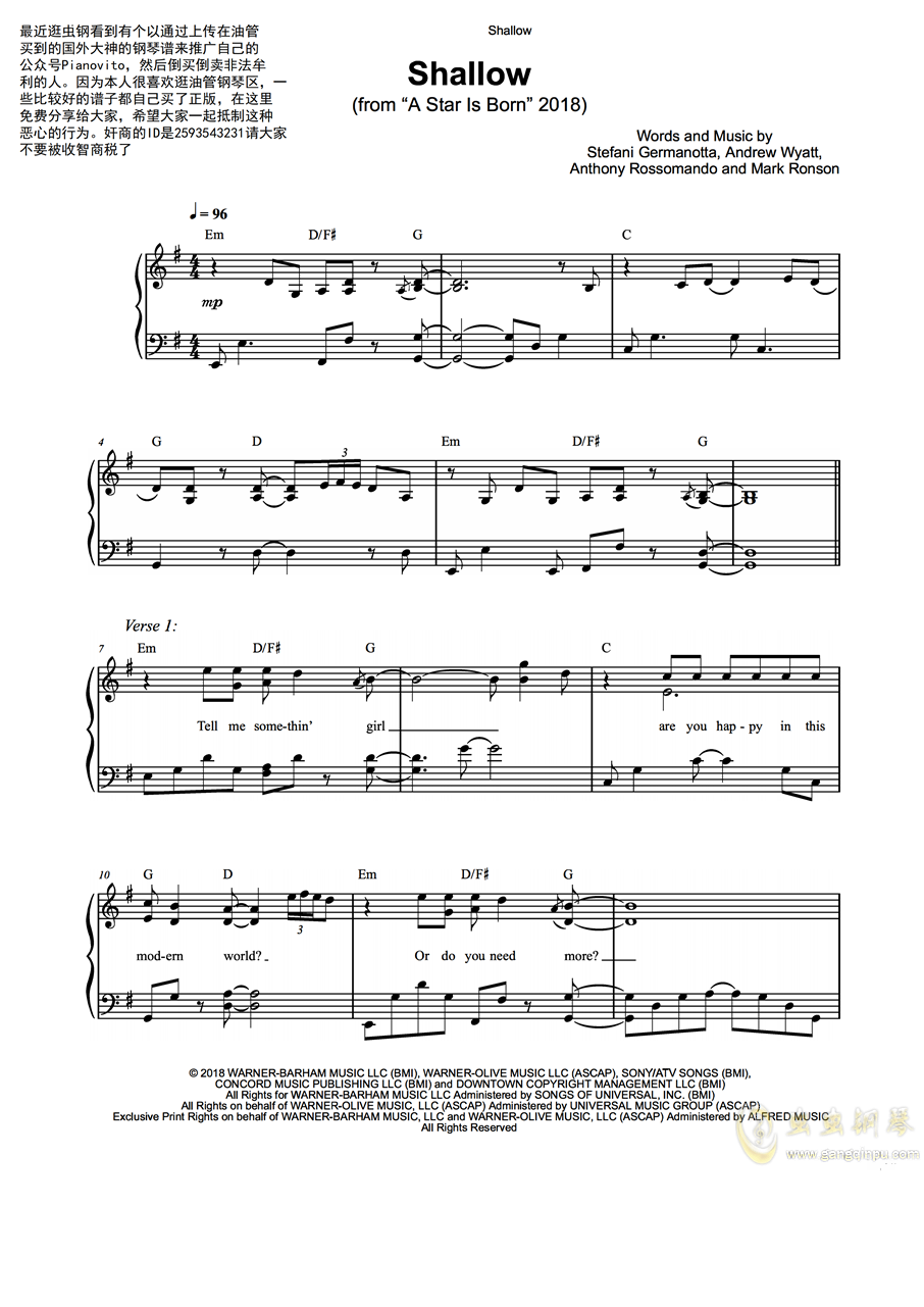 shallow,shallow钢琴谱,shallowg调钢琴谱,shallow钢琴谱大全,虫虫