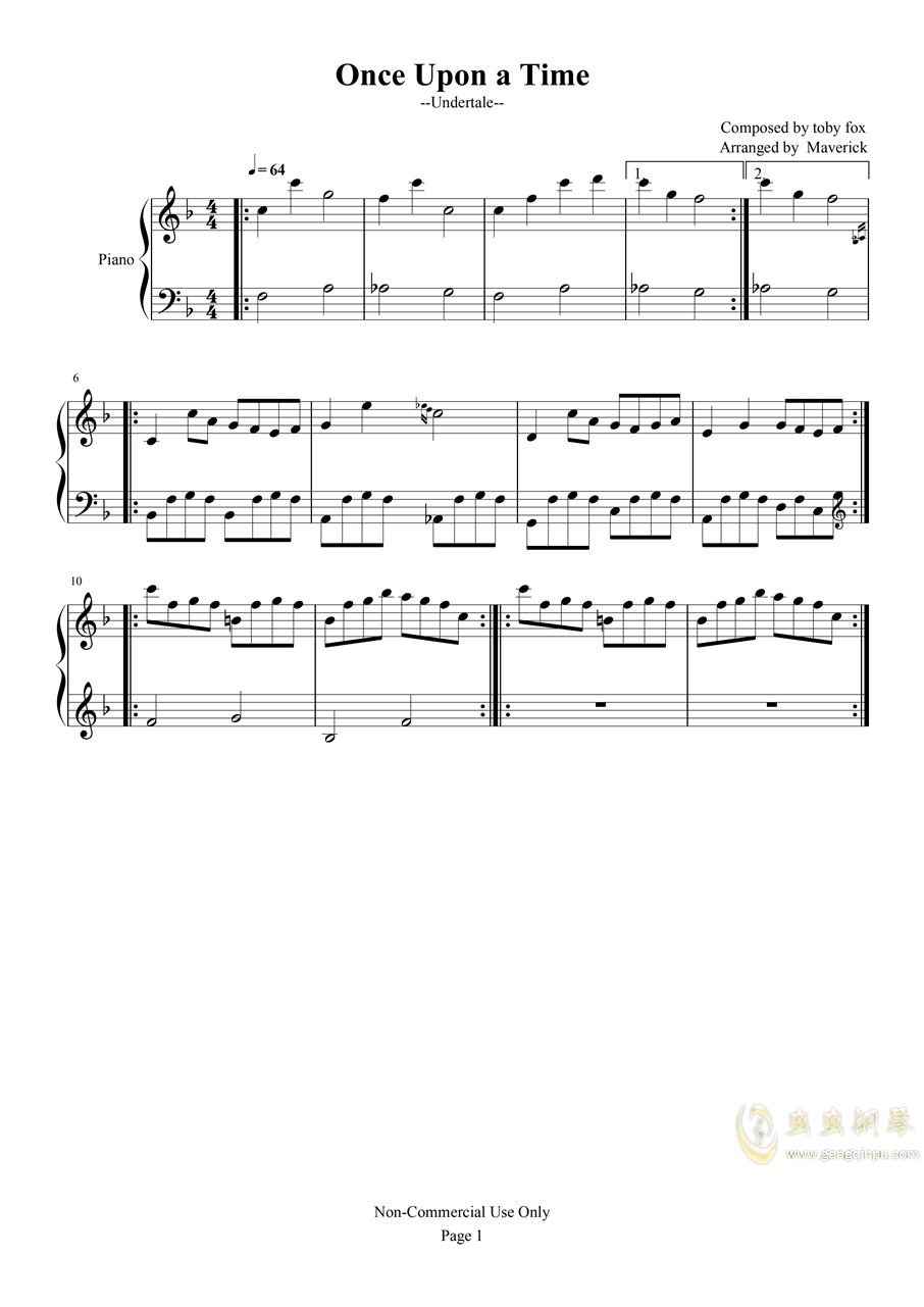 【undertale】once upon a time