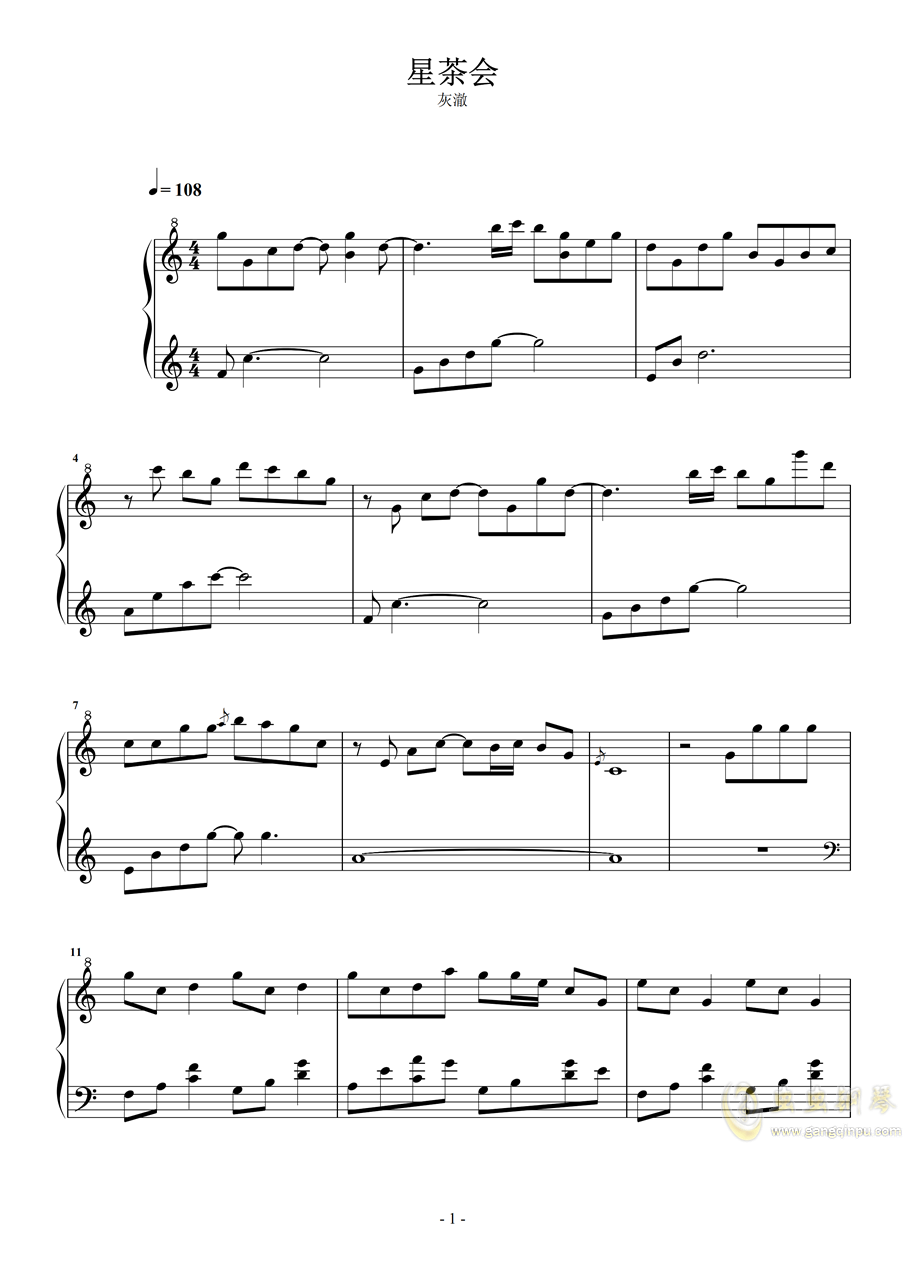 灰澈白色曲谱_森林灰澈钢琴曲谱数字