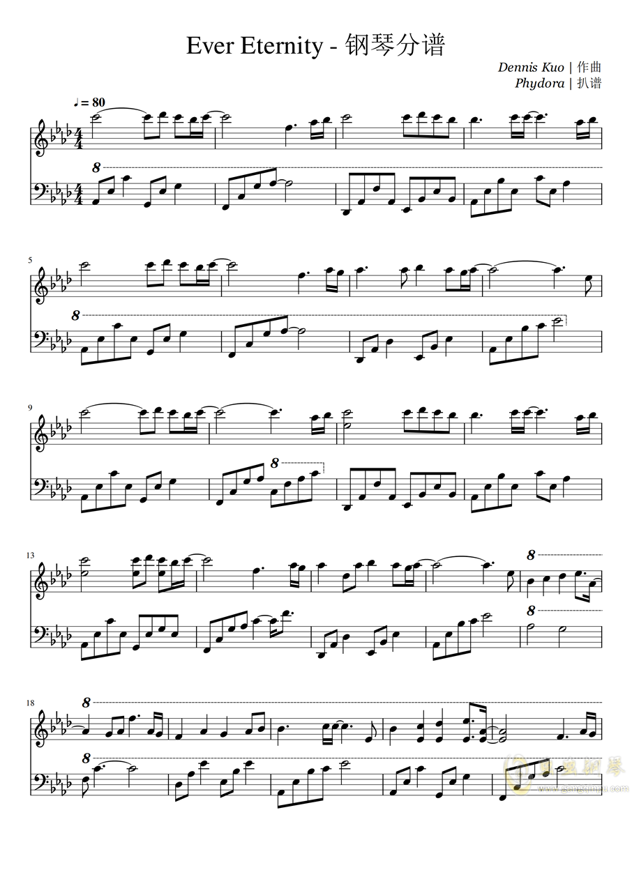 ever eternity,ever eternity钢琴谱,ever eternityab调钢琴谱,ever