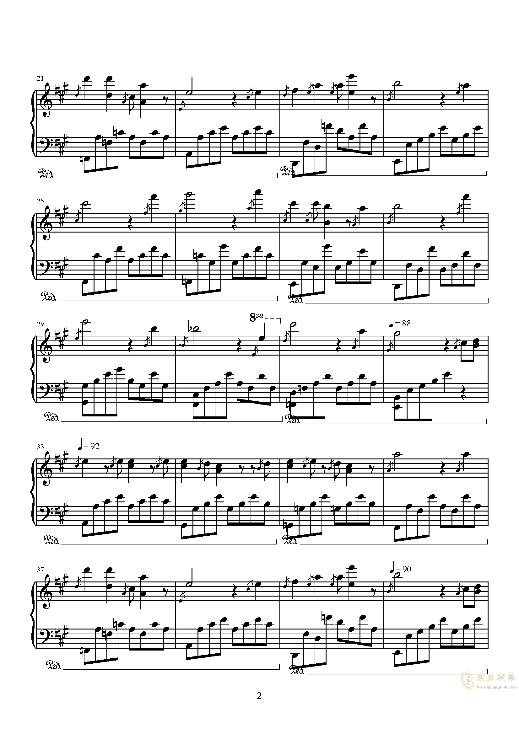 袁乐曲谱_乐平市乐港镇袁家小学(3)