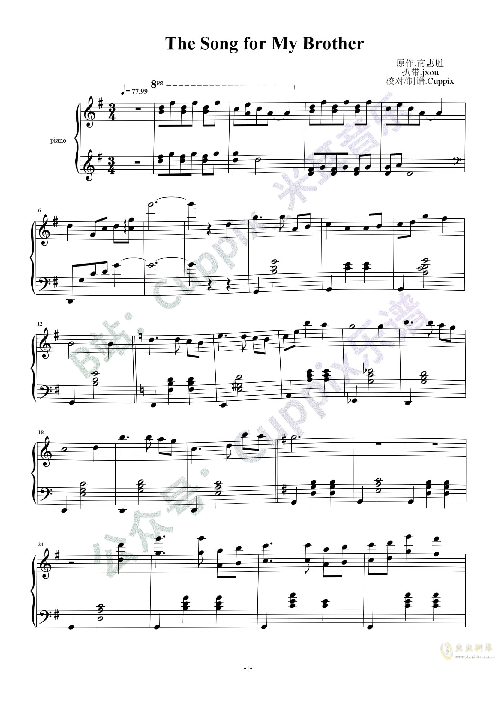 伞兵钢琴曲谱_伞兵钢琴简谱