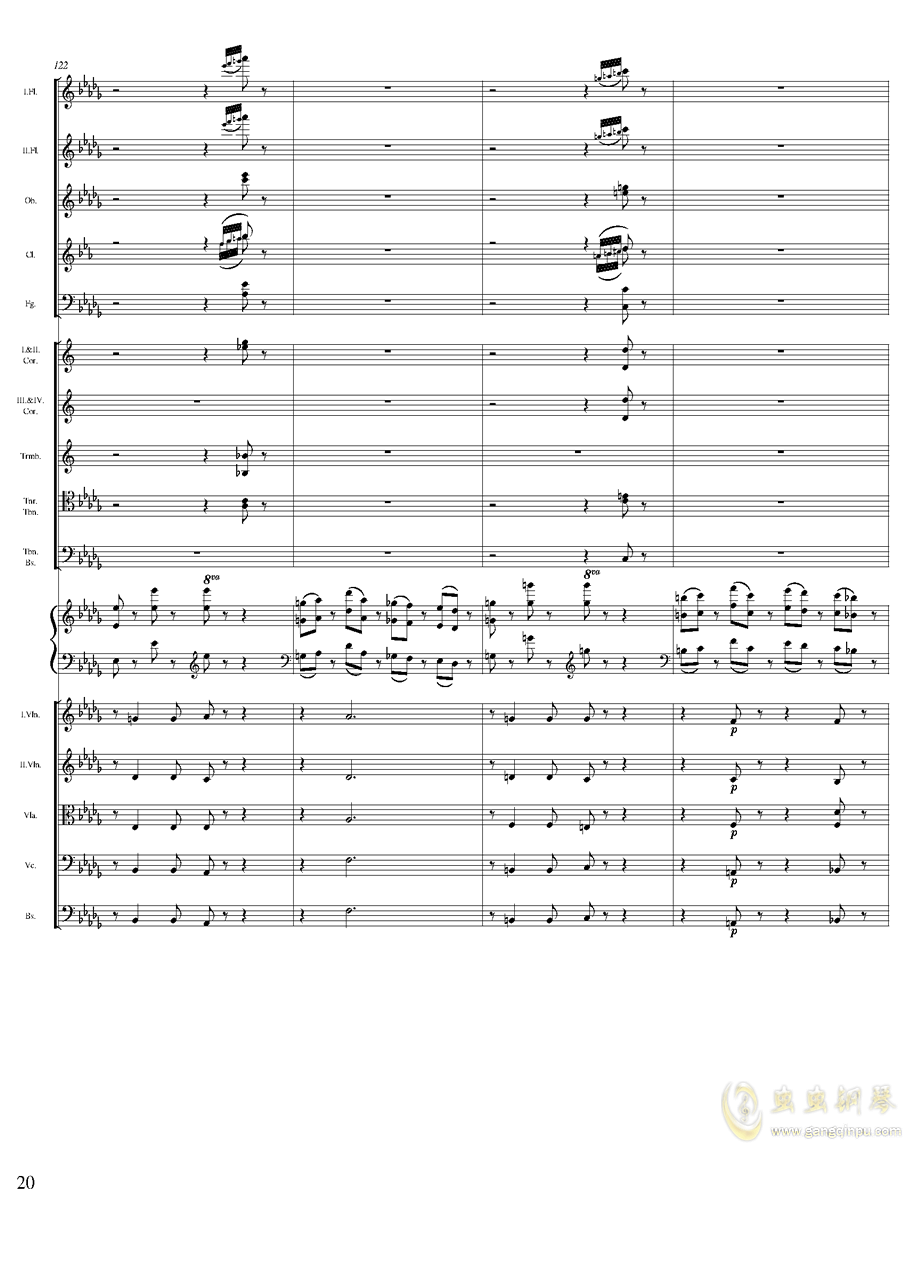 柴可夫斯基曲简谱_柴可夫斯基船歌简谱