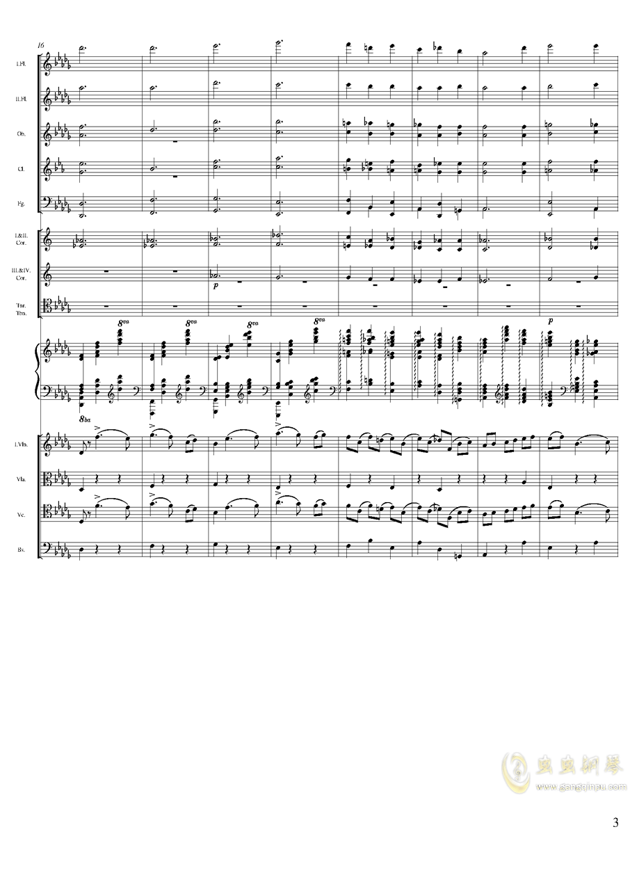 柴可夫斯基曲简谱_柴可夫斯基船歌简谱