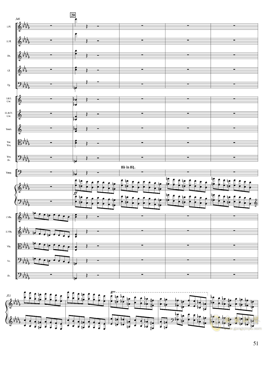 柴可夫斯基曲简谱_柴可夫斯基船歌简谱