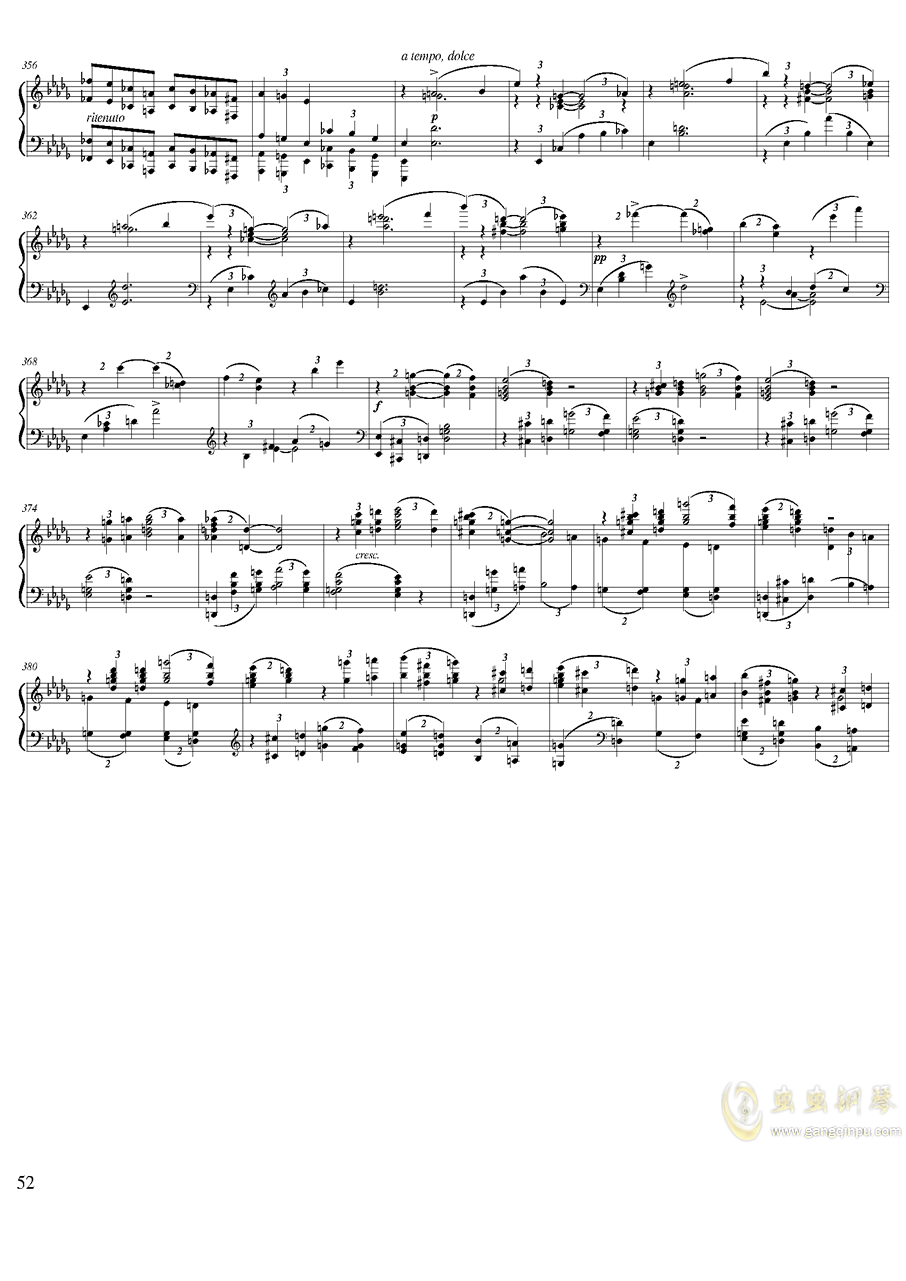 柴可夫斯基悲歌曲谱_陶笛曲谱12孔