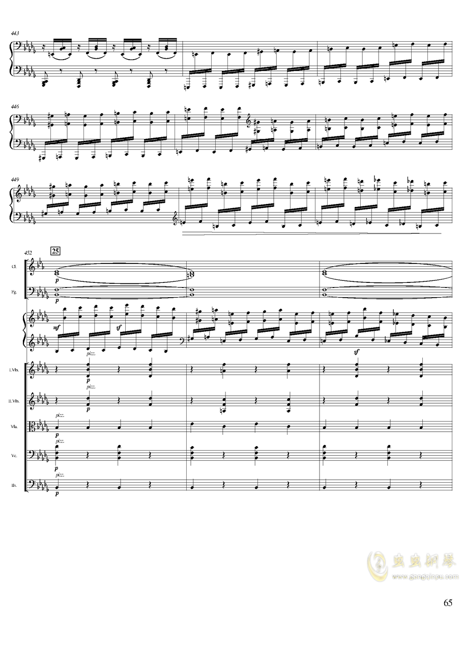 阿兰古斯协奏曲谱吉他谱_阿兰·德龙