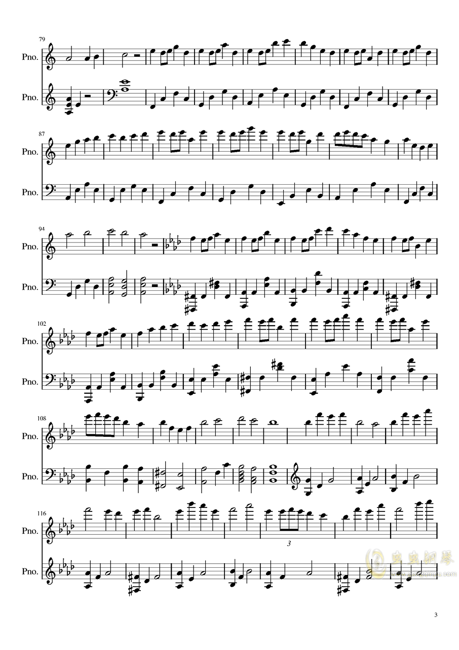 笙曲晋调曲谱_笙曲谱(3)