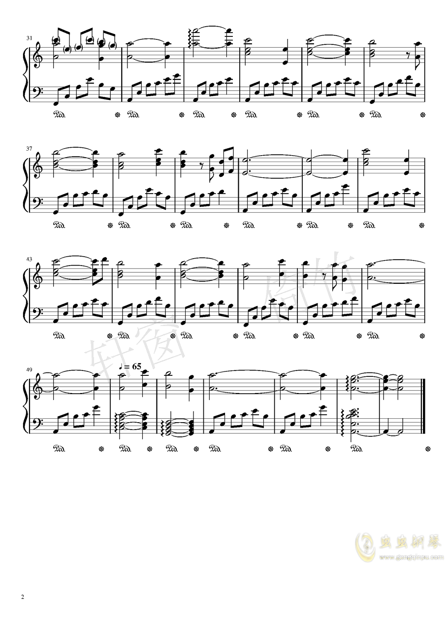 伤情简谱_小星星简谱(2)