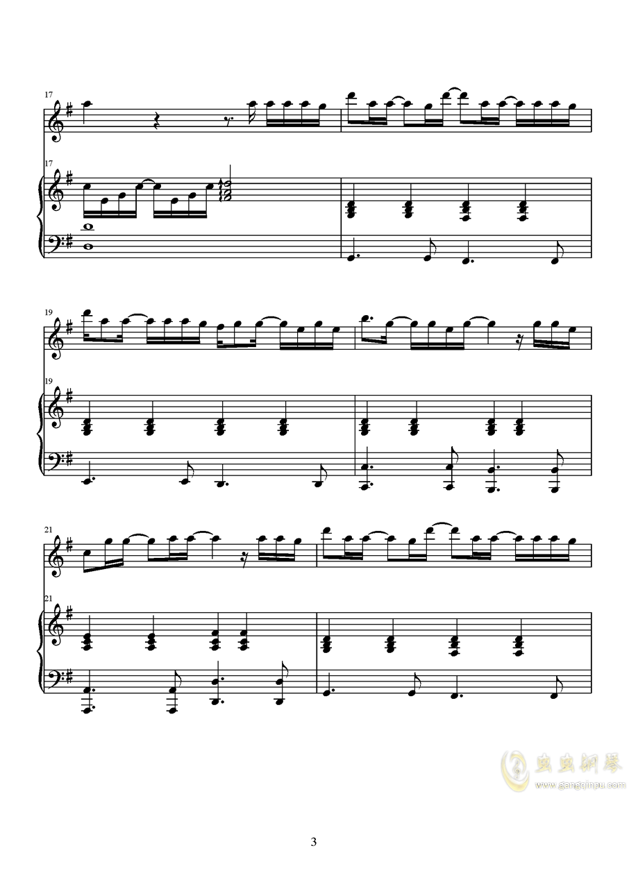 红日乐曲谱_红日初升图片(3)